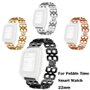 HIPERDEAL Band Strap 2019 High Quality Stainless Steel Chain Style Bracelet Replaceable Strap For Pebble Time Smart22mm Apr24
HIPERDEAL Band Strap 2019 High Quality Stainless Steel Chain Style Bracelet Replaceable Strap For Pebble Time Smart22mm Apr24