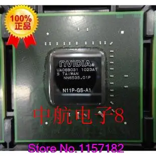 N12P-GS-A1
N12P-GS-A1