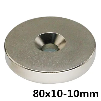 1pcs 80 x 10 mm Hole: 10mm N35 Super Strong Round Neodymium Magnet Countersunk Ring Rare Earth Magnets80mm x 10mm- 10mm
1pcs 80 x 10 mm Hole: 10mm N35 Super Strong Round Neodymium Magnet Countersunk Ring Rare Earth Magnets80mm x 10mm- 10mm