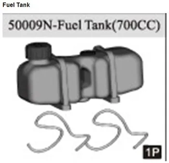 50009N Fuel Tank 700CC 1/5 Off Road Truck /buggy gas power car parts 94050/9405194052/94053
50009N Fuel Tank 700CC 1/5 Off Road Truck /buggy gas power car parts 94050/9405194052/94053
