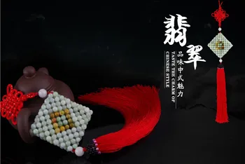 Grade A Burmese jadeite/pure manual weaving trichromatic Chinese knot car pendants
Grade A Burmese jadeite/pure manual weaving trichromatic Chinese knot car pendants