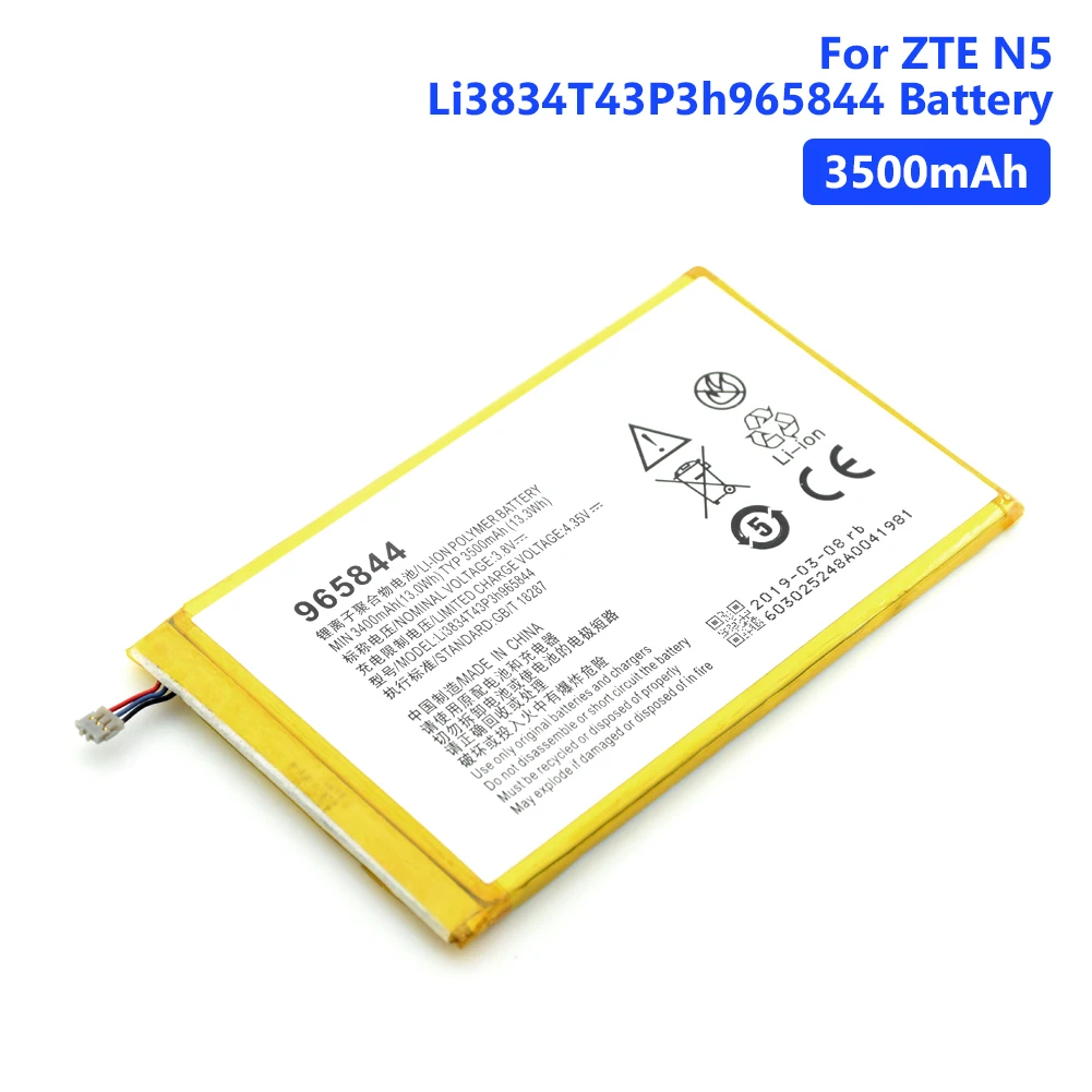 Lithium Phone Bateria Replacement Battery Li3834T43P3h965844 Rechargeable Batteries For ZTE N5 Z797C V9815 X5S V5S 3500mAh
Lithium Phone Bateria Replacement Battery Li3834T43P3h965844 Rechargeable Batteries For ZTE N5 Z797C V9815 X5S V5S 3500mAh