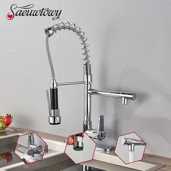 Saeuwtowy Chrome Thermostatic Kitchen Spring Faucet with Hole Plate Cover Deck Mounted One Hole One Handle Brass Mixer Tap
Saeuwtowy Chrome Thermostatic Kitchen Spring Faucet with Hole Plate Cover Deck Mounted One Hole One Handle Brass Mixer Tap