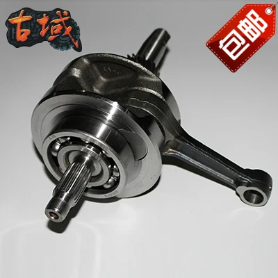 Longxin three-wheeled motorcycle engine parts CG260 water-cooled crankshaft 250 connecting rod assembly original authentic
Longxin three-wheeled motorcycle engine parts CG260 water-cooled crankshaft 250 connecting rod assembly original authentic