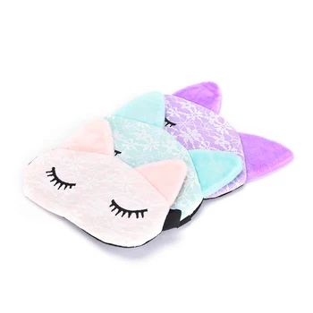 Microfiber Eye Mask Eyepatch Blindfolds Cartoon Lace Eyeshade Sleeping Mask Cover For Health Care To Shield The Light 3 Colors
Microfiber Eye Mask Eyepatch Blindfolds Cartoon Lace Eyeshade Sleeping Mask Cover For Health Care To Shield The Light 3 Colors