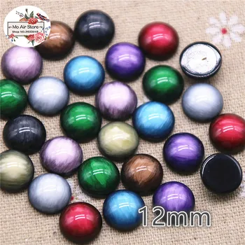 50pcs 12mm shiny round Buttons Home Garden Crafts Cabochon Scrapbooking DIY Accessories
50pcs 12mm shiny round Buttons Home Garden Crafts Cabochon Scrapbooking DIY Accessories