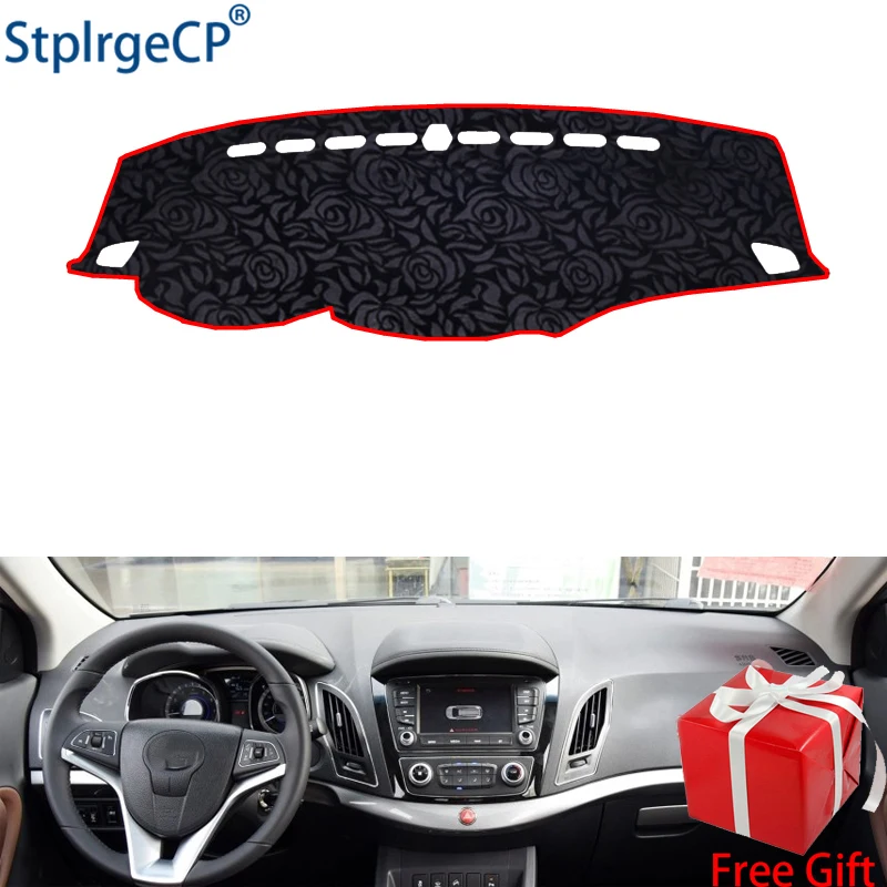 Rose Pattern Non-slip Car Dashboard Cover Dash Mat Pad DashMat ANti-UV Car Sticker for JAC REFINE S5 2013 2014-2017 Car Styling
Rose Pattern Non-slip Car Dashboard Cover Dash Mat Pad DashMat ANti-UV Car Sticker for JAC REFINE S5 2013 2014-2017 Car Styling
