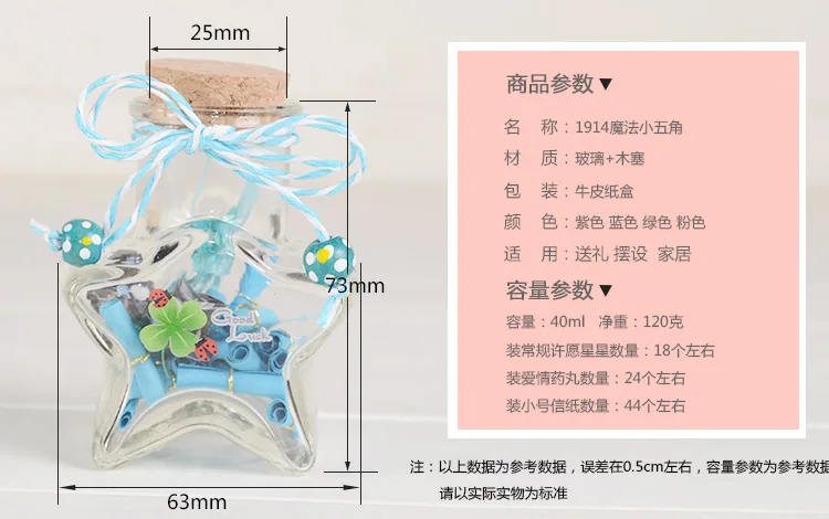 _diy-tmall_07