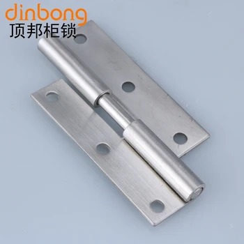 Dinbong CL407 hinge SU304 stainless steel power switch control cabinet removable equipment hinge
Dinbong CL407 hinge SU304 stainless steel power switch control cabinet removable equipment hinge