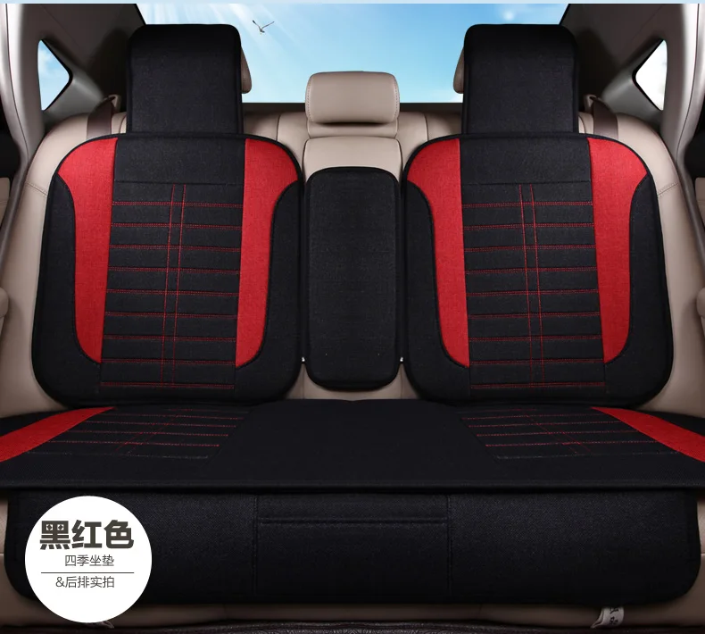 3D Styling Cushion Hemp fiber Car Seat Cover For Renault Scenic Fluence Latitud Koleos Laguna Megane cc Talisman
3D Styling Cushion Hemp fiber Car Seat Cover For Renault Scenic Fluence Latitud Koleos Laguna Megane cc Talisman