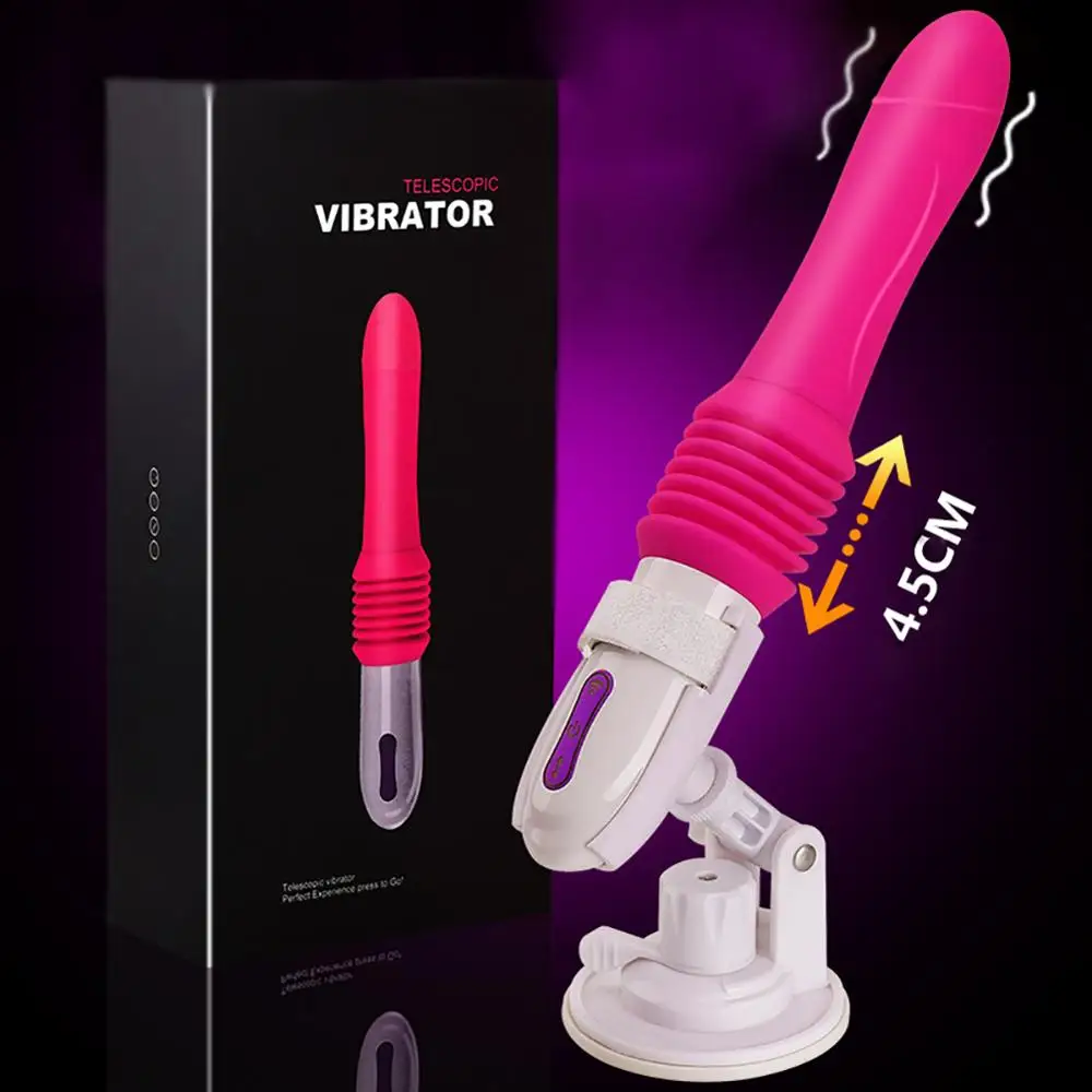 Автоматический Телескопический Фаллоимитатор