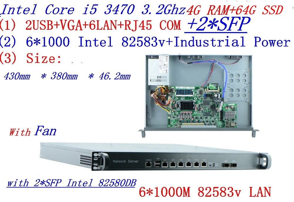 Фото 1U 6 гигабитный ethernet порт ATX Поддержка питания процессор Intel LGA1155 i5 3470 | Серверы (32878553735)