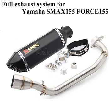S-MAX 155 Motorcycle Akrapovic Exhaust Muffler Full System Slip on Pipe Tube carbon tail For Yamaha SMAX155 SMAX 155 Force155
S-MAX 155 Motorcycle Akrapovic Exhaust Muffler Full System Slip on Pipe Tube carbon tail For Yamaha SMAX155 SMAX 155 Force155