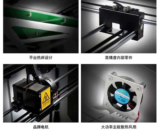 QQ20180614152307