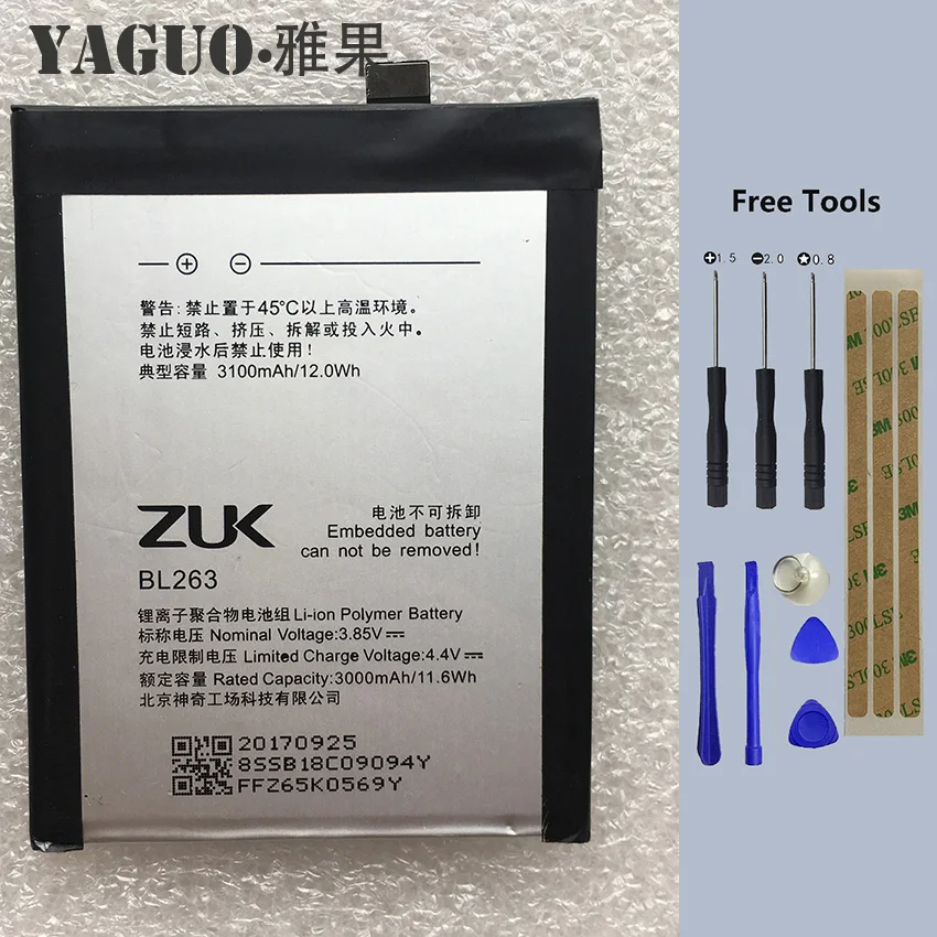 2019 Original Battery 3100Mah BL263 Replacement for Lenovo ZUK Z2 PRO Z2pro Smart Mobile Phone + Free Tools
2019 Original Battery 3100Mah BL263 Replacement for Lenovo ZUK Z2 PRO Z2pro Smart Mobile Phone + Free Tools