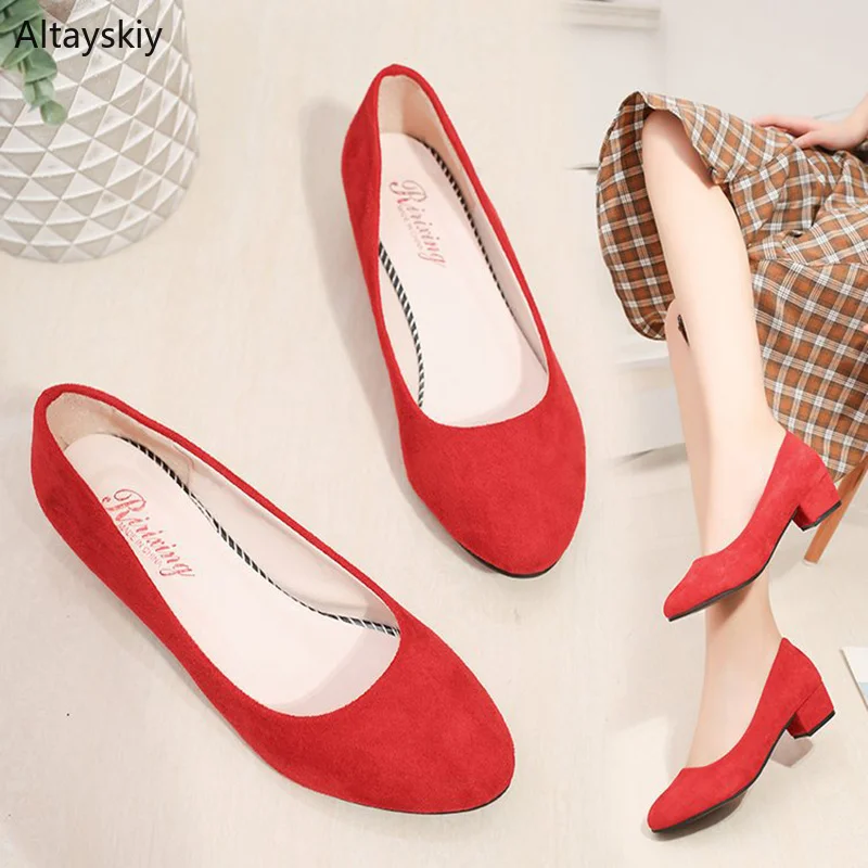 Pumps Women Flock Low Square Heels Round Toe Womens Simple All-match Korean Style Shallow Office Walking Shoes Retro Non-slip
Pumps Women Flock Low Square Heels Round Toe Womens Simple All-match Korean Style Shallow Office Walking Shoes Retro Non-slip
