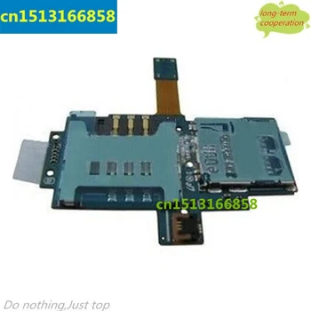 5 pieces/lot new Sim Card Slot lot Holder Flex Cable for Samsung Galaxy S i9000
5 pieces/lot new Sim Card Slot lot Holder Flex Cable for Samsung Galaxy S i9000