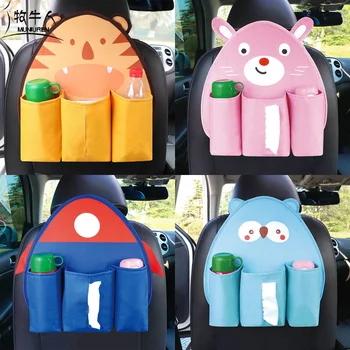 Car Organizer For Kids Drink Oxford Cartoon Lion Auto Back Seat Storage Bag Universal Stowing Tidying Protector Auto Accessories
Car Organizer For Kids Drink Oxford Cartoon Lion Auto Back Seat Storage Bag Universal Stowing Tidying Protector Auto Accessories