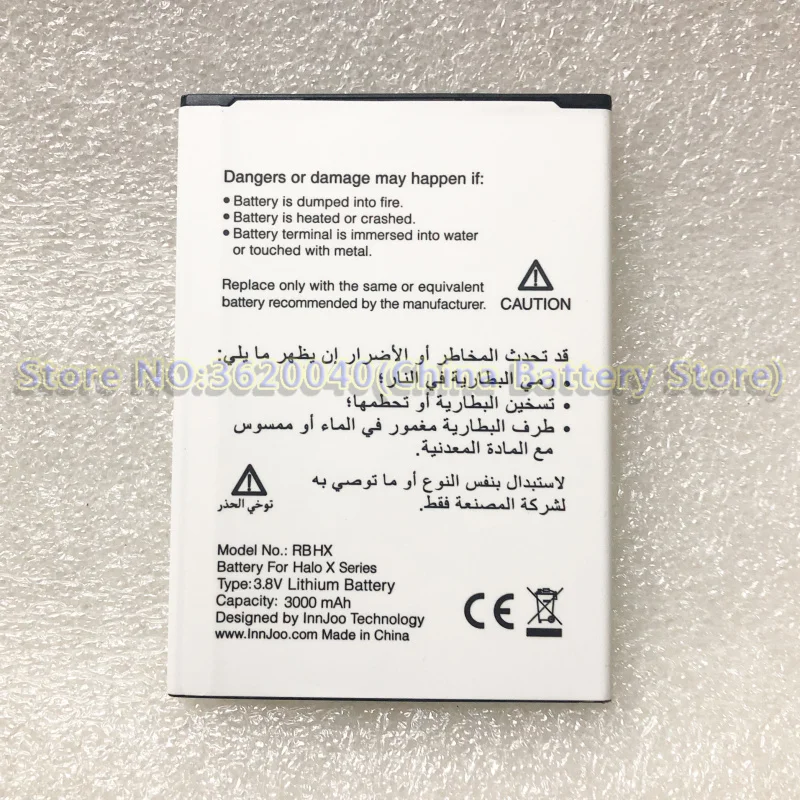 GND 3000mAh RBHX Replacement Battery For InnJoo Halo X Series smartphone Li-ion bateria Li-Polymer Batterie
GND 3000mAh RBHX Replacement Battery For InnJoo Halo X Series smartphone Li-ion bateria Li-Polymer Batterie