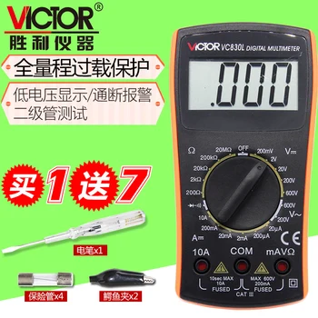 Shengli digital multimeter, high precision ammeter, digital display Pocket Mini household electrician universal watch, VC830L
Shengli digital multimeter, high precision ammeter, digital display Pocket Mini household electrician universal watch, VC830L