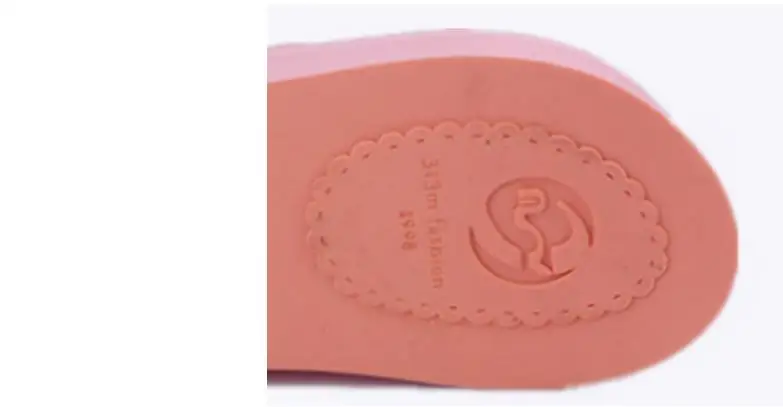 36020170424154722238