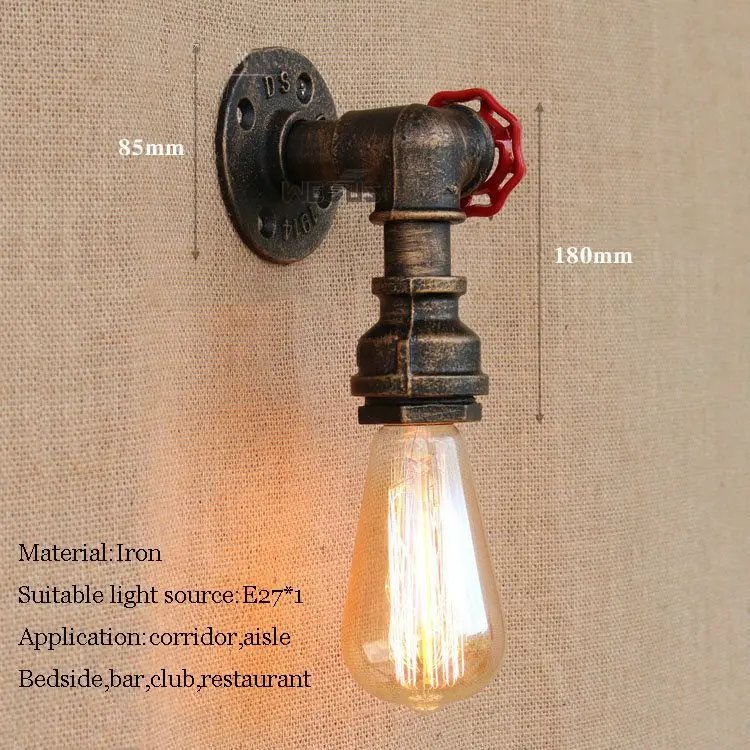 wall-lamp-1