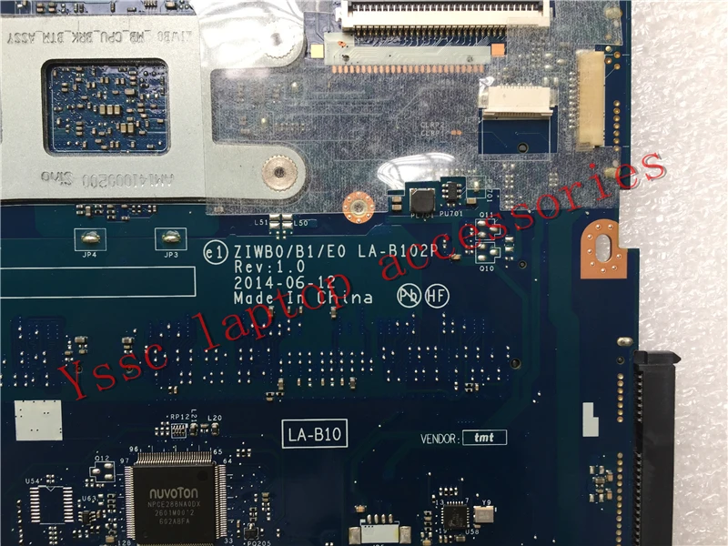 8GB Memory RAM for Lenovo ThinkPad T420 series B17