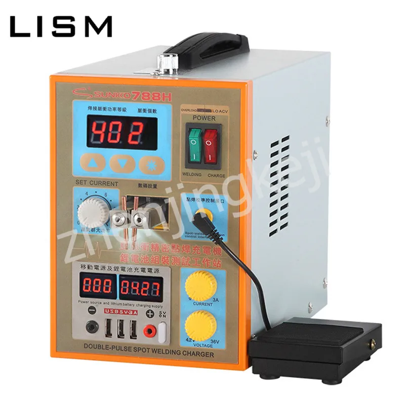 Small Mobile Power Spot Welding Machine Welding Charging Dual Purpose Machine Spot Welding Battery 220V With LED Lighting
Small Mobile Power Spot Welding Machine Welding Charging Dual Purpose Machine Spot Welding Battery 220V With LED Lighting