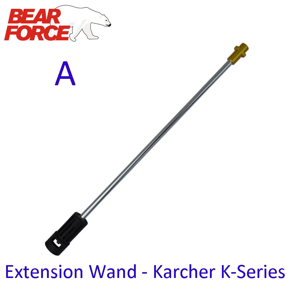 High Pressure Washer Extension Wand Lance Spear Tube M22 & 1/4" Quick Connection for Karcher Car Washer
High Pressure Washer Extension Wand Lance Spear Tube M22 & 1/4" Quick Connection for Karcher Car Washer