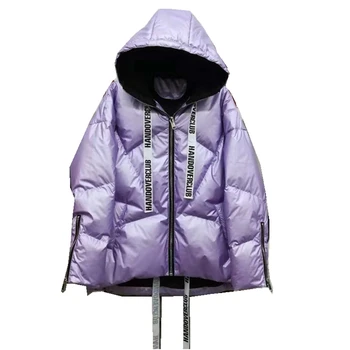 Autumn Winter Women Parkas Down Coats Jacket with Hoody 80% Duck Down Lady Short Outerwear LF5184
Autumn Winter Women Parkas Down Coats Jacket with Hoody 80% Duck Down Lady Short Outerwear LF5184
