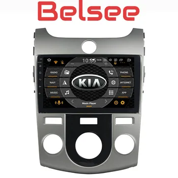 Belsee Cerato Forte Android 8 Car GPS Navigation Radio Autoradio Octa Core 4GB 32GB Support Android Auto Carplay Bluetooth WiFi
Belsee Cerato Forte Android 8 Car GPS Navigation Radio Autoradio Octa Core 4GB 32GB Support Android Auto Carplay Bluetooth WiFi
