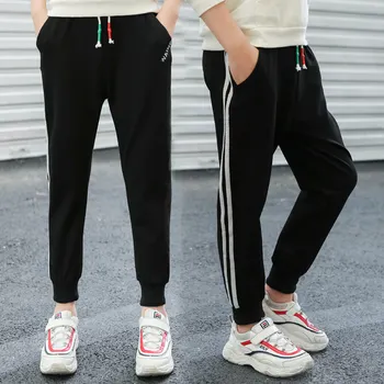 Retro Boy Casual Striped Harem Pants Spring Autumn Children Trousers with Side Vertical Stripes Brand New Kids Pants With Stripe
Retro Boy Casual Striped Harem Pants Spring Autumn Children Trousers with Side Vertical Stripes Brand New Kids Pants With Stripe
