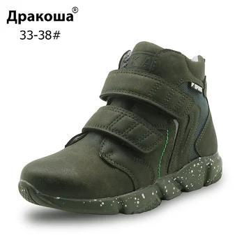 Apakowa Spring Autumn Boys Ankle Boots Fashion Brand 2018 Little Kids Shoes for Boys Pu Leather Patched Sneakers Eur 33-38
Apakowa Spring Autumn Boys Ankle Boots Fashion Brand 2018 Little Kids Shoes for Boys Pu Leather Patched Sneakers Eur 33-38