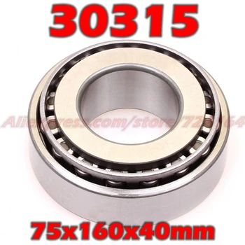 75x160x40 mm Tapered Roller Bearings 30315 7315E HR30315J 30315JR 30315A E30315J 30315VC12 30315U 30315E 75*160*40
75x160x40 mm Tapered Roller Bearings 30315 7315E HR30315J 30315JR 30315A E30315J 30315VC12 30315U 30315E 75*160*40