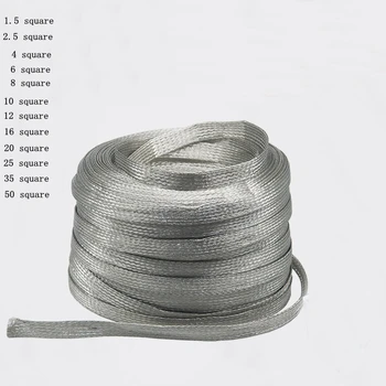 1meter Copper braided ground wire 1.5/2.5/4/6/10/50 square copper stranded soft bare copper wire tinned flat conductive tape
1meter Copper braided ground wire 1.5/2.5/4/6/10/50 square copper stranded soft bare copper wire tinned flat conductive tape