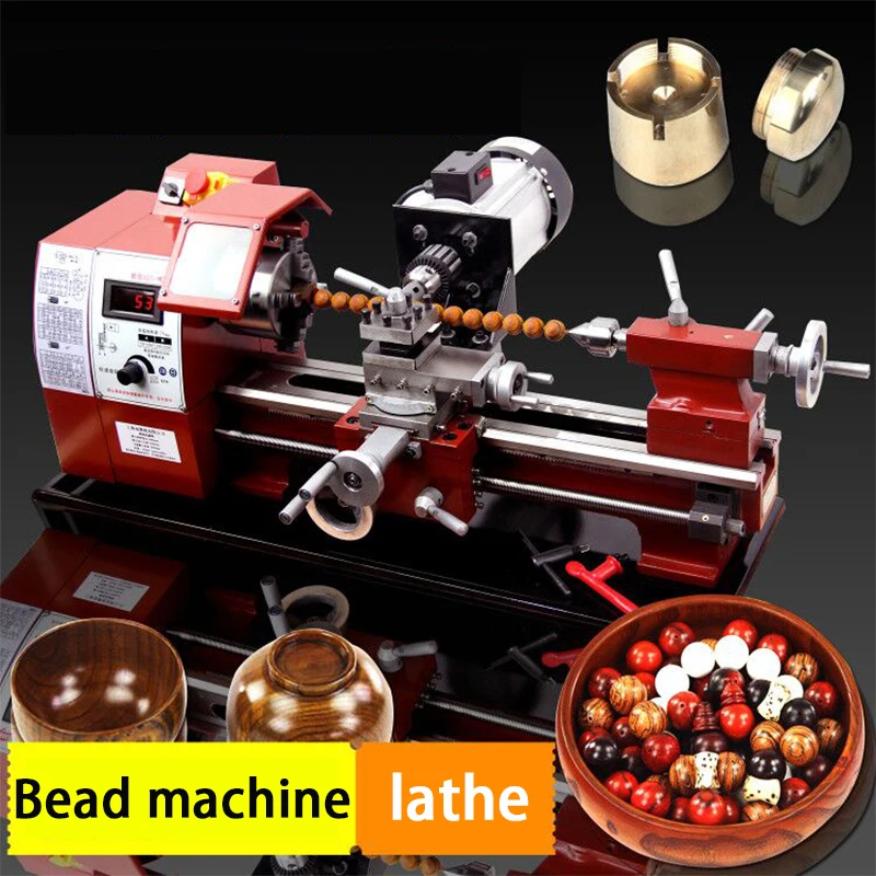 Small lathes Bead machine lathes Bead machine wood bead machine Mini woodworking lathes Beads processing hand string machine
Small lathes Bead machine lathes Bead machine wood bead machine Mini woodworking lathes Beads processing hand string machine