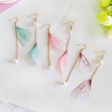 Fashion Feather Long Dangle Earrings Sweet Butterfly Wings Imitation Pearl Long Asymmetric Personality Beauty Earrings Gift
Fashion Feather Long Dangle Earrings Sweet Butterfly Wings Imitation Pearl Long Asymmetric Personality Beauty Earrings Gift