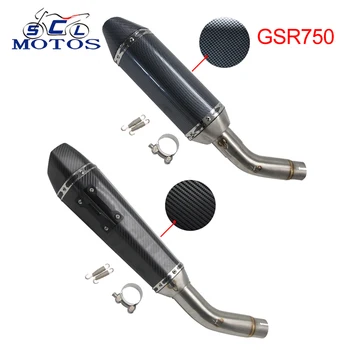 Sclmotos- 50.8mm Motorcycle Middle Pipe Link Pipe Exhaust Slip On For Suzuki GSR750 GSR 750 with Ak Exhaust Pipe Racing
Sclmotos- 50.8mm Motorcycle Middle Pipe Link Pipe Exhaust Slip On For Suzuki GSR750 GSR 750 with Ak Exhaust Pipe Racing