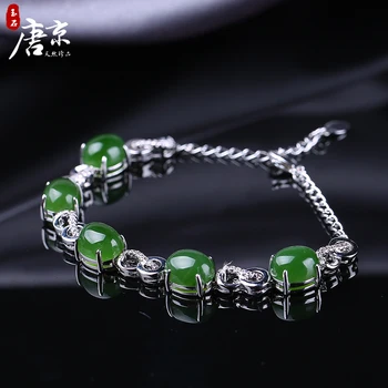 2020 Top Fashion Limited Armbanden Voor Vrouwen Tang Jing 925 Inlaid Natural Bracelets Ms Contracted Bracelet Gift Certificate
2020 Top Fashion Limited Armbanden Voor Vrouwen Tang Jing 925 Inlaid Natural Bracelets Ms Contracted Bracelet Gift Certificate