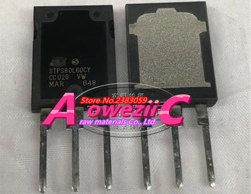 STPS80L60CY
