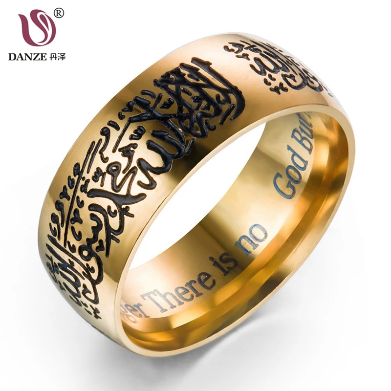 DANZE Fashion Stainless Steel Quran Messager Rings For Male Muslim Religious Islamic Halal Words Vintage Bague Arabic Anillos
DANZE Fashion Stainless Steel Quran Messager Rings For Male Muslim Religious Islamic Halal Words Vintage Bague Arabic Anillos