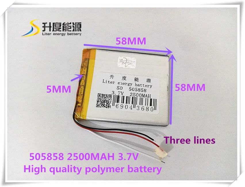 3.7V 2500mAH 505858 Polymer lithium ion / Li-ion battery for mp4 mp5 tablet pc cell phone POWER BANK
3.7V 2500mAH 505858 Polymer lithium ion / Li-ion battery for mp4 mp5 tablet pc cell phone POWER BANK