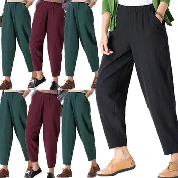 hirigin Causal Women Autumn Flower Print 2018 Drawstring Wide Leg Pants Loose Wine Red Navy Blue Black Pant Plus Size
hirigin Causal Women Autumn Flower Print 2018 Drawstring Wide Leg Pants Loose Wine Red Navy Blue Black Pant Plus Size