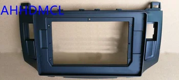 Car Fascia Navigation Frame Dash Frame Kit For 10~10.2" Universal Android Multimedia Player For BAIC M20 M30 H2 2016 2017
Car Fascia Navigation Frame Dash Frame Kit For 10~10.2" Universal Android Multimedia Player For BAIC M20 M30 H2 2016 2017