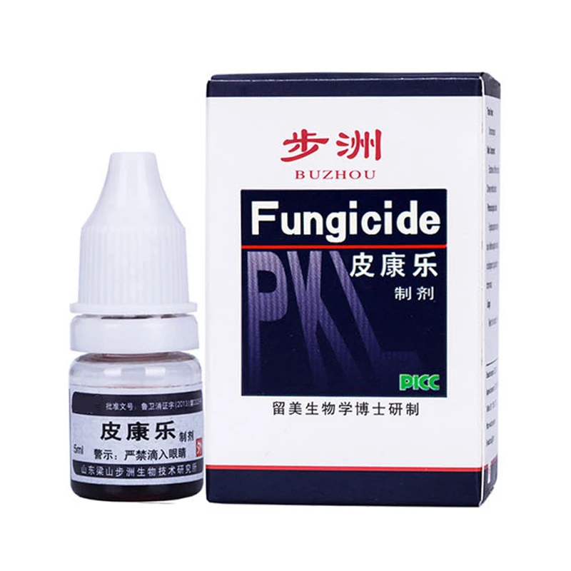 BUZHOU Skin Fungicide Liquid 5ml Skin Fungal Treatment Disinfectant Anti Mildew Gel Fungus Removal Gel Anti Infection
BUZHOU Skin Fungicide Liquid 5ml Skin Fungal Treatment Disinfectant Anti Mildew Gel Fungus Removal Gel Anti Infection