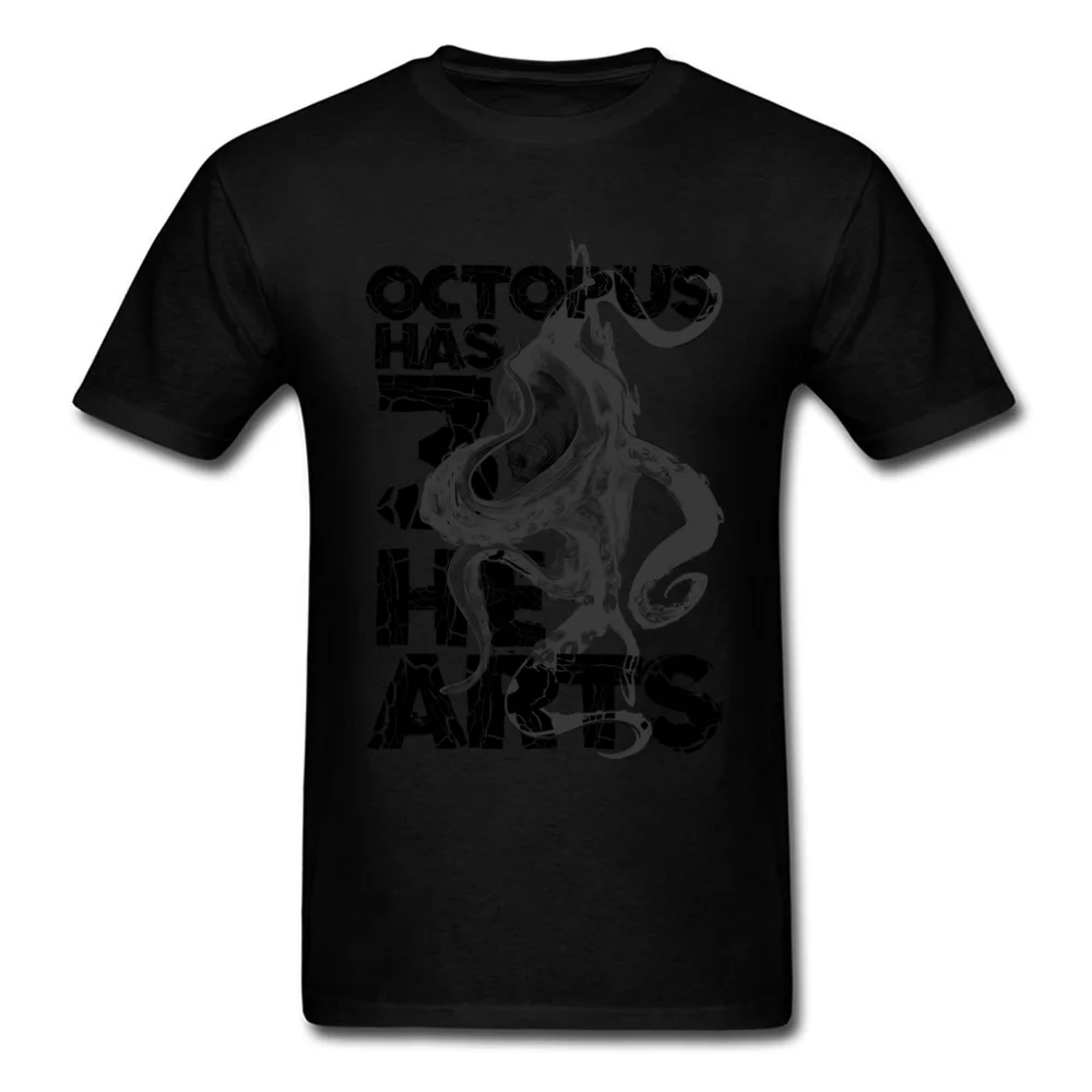 Octopus_black