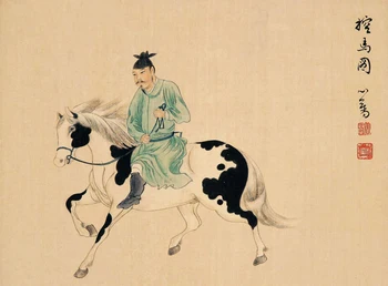 frameless paintings scenery portrait traditional Chinese style canvas painting horse riding masterpiece reprouction
frameless paintings scenery portrait traditional Chinese style canvas painting horse riding masterpiece reprouction