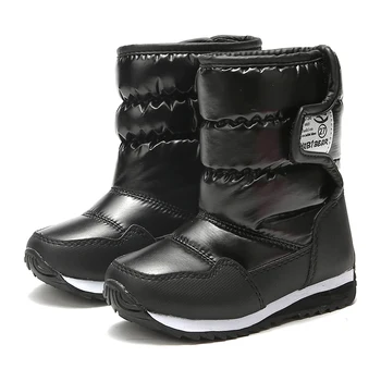 Girls shoes Pink Boots 2019 new style Kids snow boot winter warm fur antiskid outsole plus size 24 to 39 boots free shipping hot
Girls shoes Pink Boots 2019 new style Kids snow boot winter warm fur antiskid outsole plus size 24 to 39 boots free shipping hot