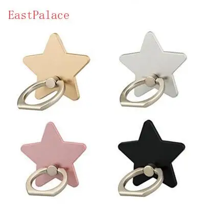 Cell Phone Holder Star Phone Ring Kickstand Universal 360 Rotation Cell Phone Finger Ring Grip for Iphone 7 7 Plus SE 6 6S S9
Cell Phone Holder Star Phone Ring Kickstand Universal 360 Rotation Cell Phone Finger Ring Grip for Iphone 7 7 Plus SE 6 6S S9