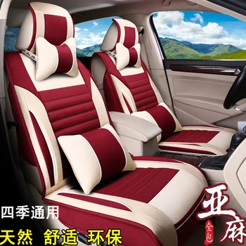 5 pcs / set car seat cover linen new four seasons general health breathable and comfortable environmental protection design
5 pcs / set car seat cover linen new four seasons general health breathable and comfortable environmental protection design